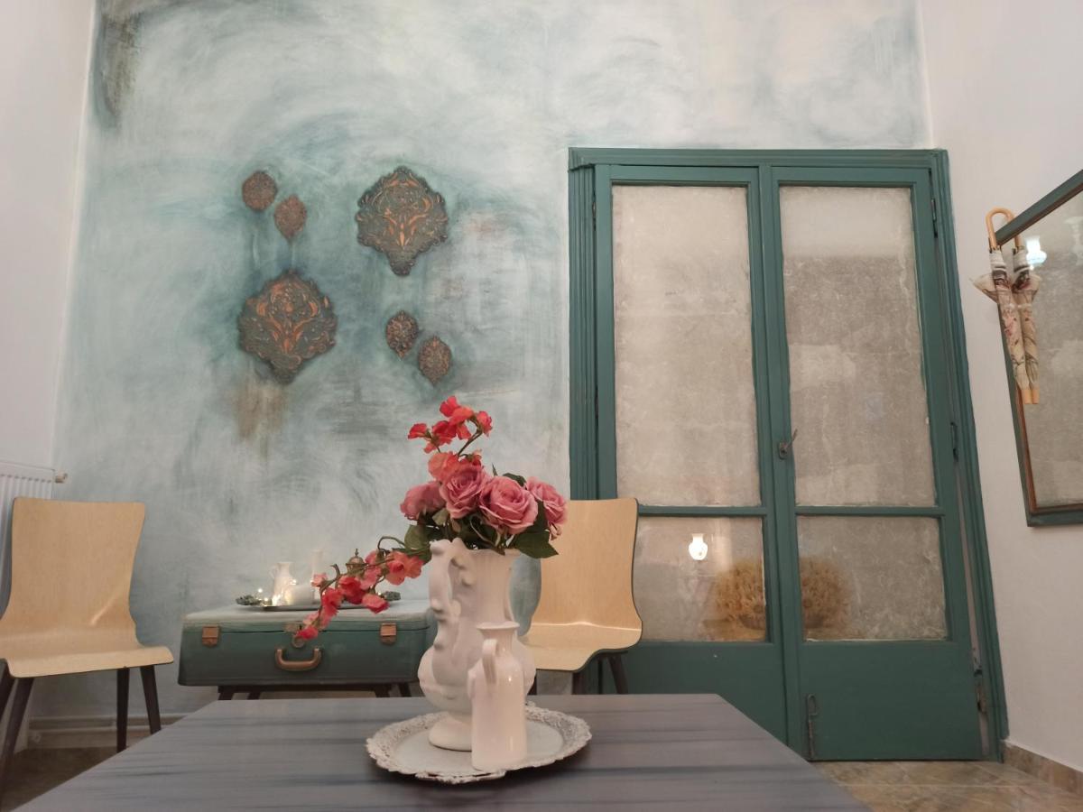 Kd Vintage Home Lávrion المظهر الخارجي الصورة